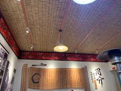 -岳记兴隆·青城腊排铜火锅(融创店)