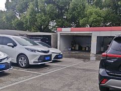 -永达广汽丰田店