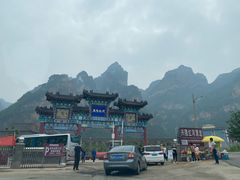 -兴隆红河漂流