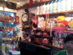 -做了不起的80后