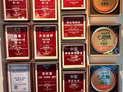 -南棠馆粤菜坊(销品茂店)