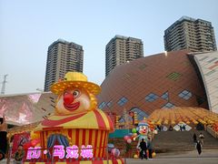 -重庆国际马戏城