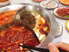 -陳艳红火锅(港汇店)