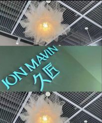 点击看大图 -久匠·纹眉纹绣半永久