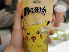 -奈雪的茶(优特汇店)