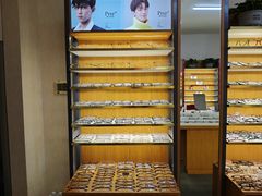 -优医视平价眼镜蔡司依视路折扣工厂店(十里堡店)