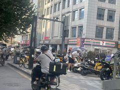 -好利来(荣民时代店)