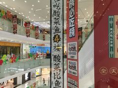 -百佳华佳漾里(坂田店)