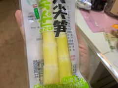 -北京稻香村(六里桥店)