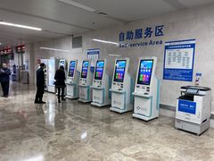 -重庆医科大学附属第一医院(金山院区)