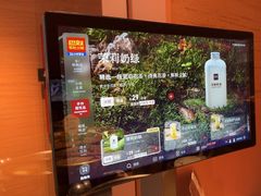 -巴奴毛肚火锅(京西大悦城店)