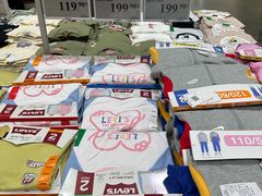-山姆会员商店(西溪店)