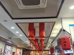 -天仁聚驴肉香(北石槽店)
