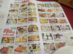 -鼎珑点心仔(燕塘店)