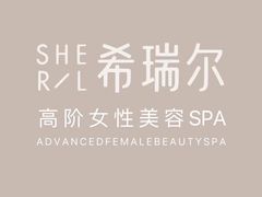 -天虹购物中心(深圳龙华店)