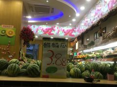 -百果园(奕淳公寓店)