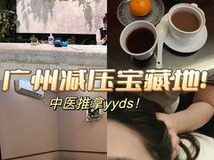 -康逸居·始于2002(海安店)