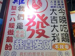 门面-绿柠食堂(北外滩店)