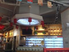 -袁记串串香(川师店)