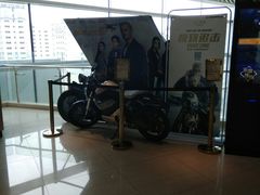 -百丽宫影城(CGS激光苏宁广场店)