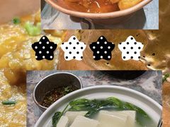 -浩海火烧云傣家菜(京广店)