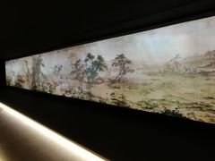 -台北故宫博物院