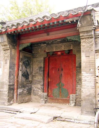 北京新街口头条8号，今无存