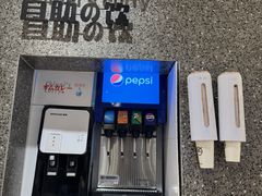 -池奈·咖喱蛋包饭(杭州远洋乐堤港店)