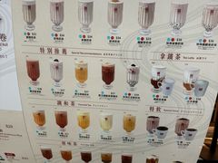 -春水堂人文茶馆(西九龙站店)