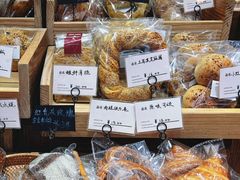 原味可颂-佐敦面包铺·JORDAN BAKERY