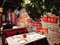 -京味斋·北京烤鸭(北京南站洋桥店)