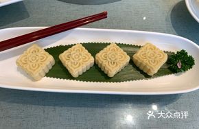 Ice Wing Mung Bean Cake