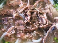 -攀枝花·任德琼·盐边羊肉米线