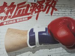 -格易美游泳馆健身房(新昆仑店)