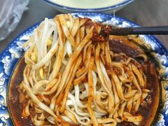 -晓菊梆梆面