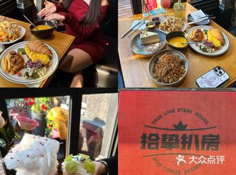在珠海…情侣约会餐厅必去拾挚扒房