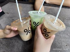 -% Arabica阿拉比卡咖啡(武汉天地店)