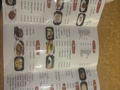 -七仙岭君澜度假酒店·桃源小馆中餐厅
