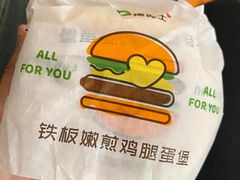 -德克士(北京站店)