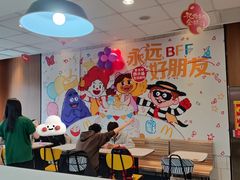 -麦当劳(杨林得来速店)