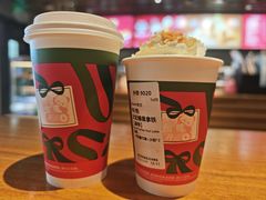 -星巴克(北京三里河东路店)