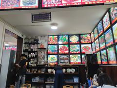 -老渔家白族石板烧旗舰店