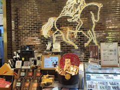 -GODIVA(美罗城店)