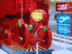 -深圳来福士广场