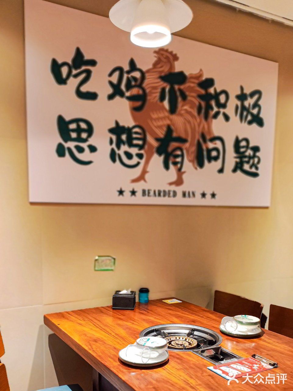 广东小伙伴认证，这鸡煲太正宗了！