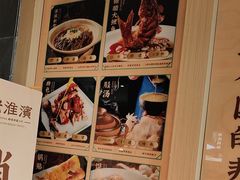 -老淮滨-蚌埠非遗小吃(淮河路店)