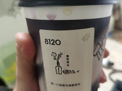 -喜茶(广州佳兆业广场店)