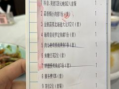 -汤臣·空中餐厅·严选粤菜(石湾世博广场店)