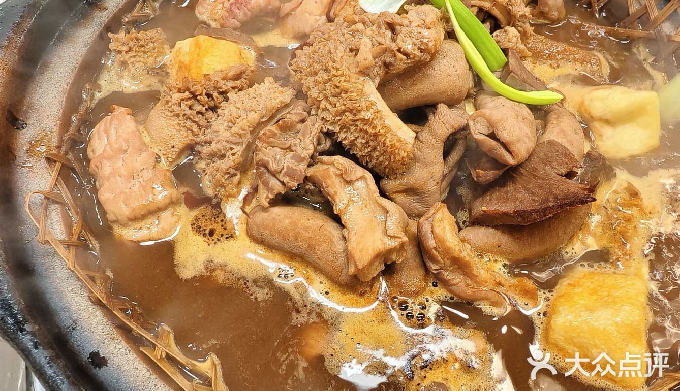 吃货日记：牛杂控的福音