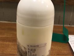 -兰熊鲜奶(西直门凯德mall店)